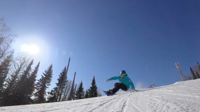 Ch Home Page Snowboard